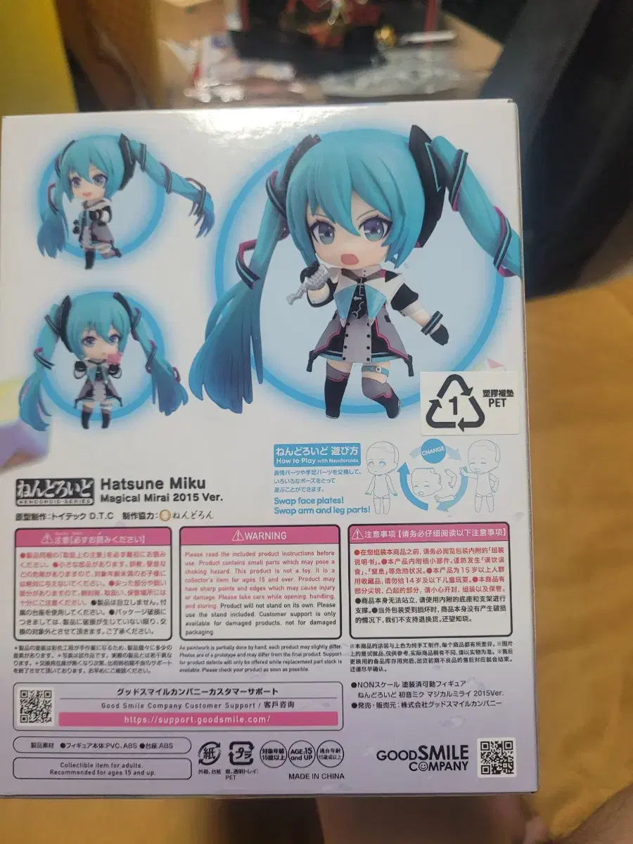 thumbnail-6